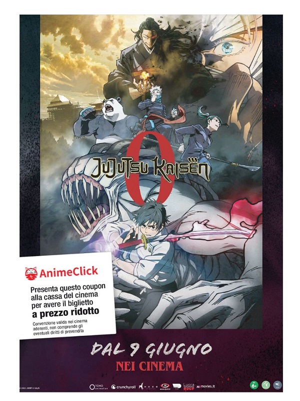 Coupon Jujutsu Kaisen 0 Coupon Jujutsu Kaisen 0